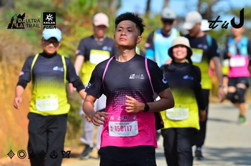 Dalat Ultra Trail 2026 - Ảnh #4748371