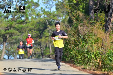 Dalat Ultra Trail 2026 - Ảnh #4780684