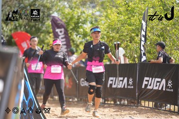 Dalat Ultra Trail 2026 - Ảnh #4857377