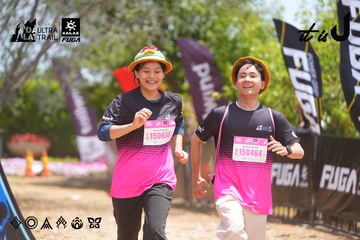 Dalat Ultra Trail 2026 - Ảnh #4868895