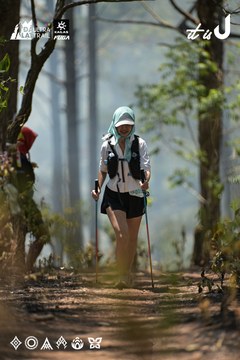 Dalat Ultra Trail 2026 - Ảnh #4718154