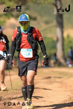 Dalat Ultra Trail 2026 - Ảnh #4716826