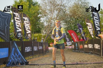 Dalat Ultra Trail 2026 - Ảnh #4760908