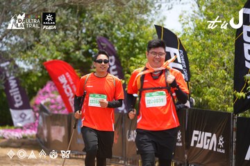 Dalat Ultra Trail 2026 - Ảnh #4870098