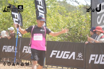 Dalat Ultra Trail 2026 - Ảnh #4859007