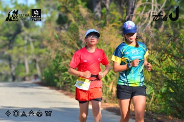 Dalat Ultra Trail 2026 - Ảnh #4780950