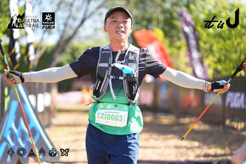 Dalat Ultra Trail 2026 - Ảnh #4682788