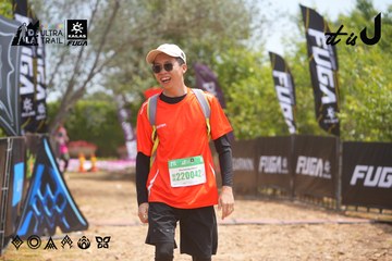 Dalat Ultra Trail 2026 - Ảnh #4865823