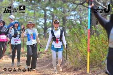Dalat Ultra Trail 2026 - Ảnh #4793238