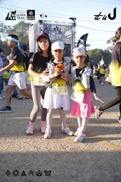 Dalat Ultra Trail 2026 - Ảnh #4862477