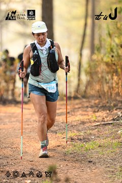 Dalat Ultra Trail 2026 - Ảnh #4707355