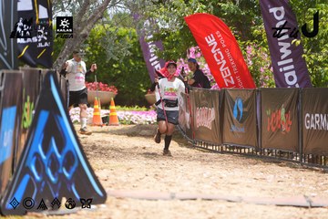 Dalat Ultra Trail 2026 - Ảnh #4869409