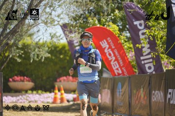 Dalat Ultra Trail 2026 - Ảnh #4683859