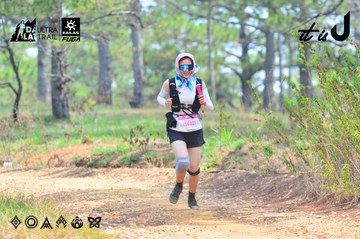 Dalat Ultra Trail 2026 - Ảnh #4873989