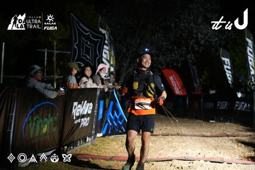 Dalat Ultra Trail 2026 - Ảnh #4759776