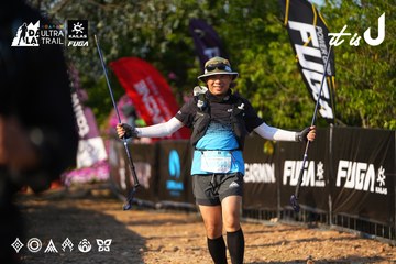 Dalat Ultra Trail 2026 - Ảnh #4742584