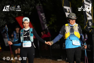 Dalat Ultra Trail 2026 - Ảnh #4758037