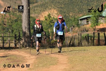 Dalat Ultra Trail 2026 - Ảnh #4716234