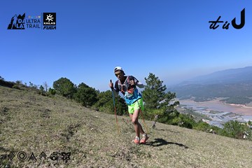 Dalat Ultra Trail 2026 - Ảnh #4732721