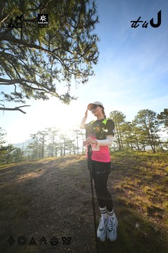 Dalat Ultra Trail 2026 - Ảnh #4911118