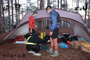 Dalat Ultra Trail 2026 - Ảnh #4738646