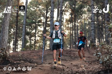 Dalat Ultra Trail 2026 - Ảnh #4740306
