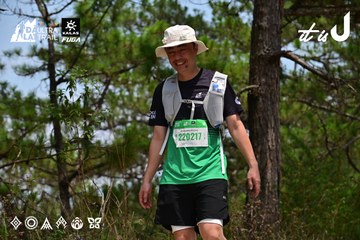 Dalat Ultra Trail 2026 - Ảnh #4831322