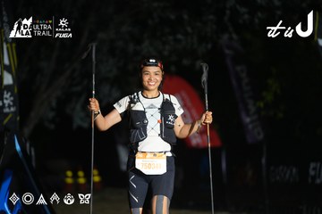 Dalat Ultra Trail 2026 - Ảnh #4763949