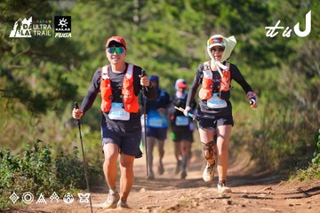 Dalat Ultra Trail 2026 - Ảnh #4909440