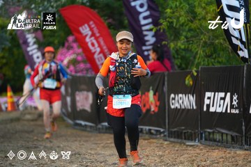 Dalat Ultra Trail 2026 - Ảnh #4745356