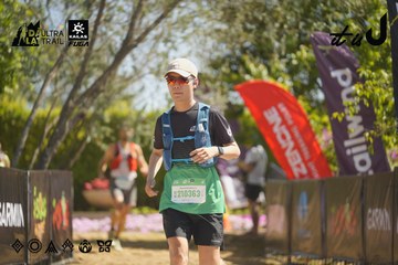 Dalat Ultra Trail 2026 - Ảnh #4684084
