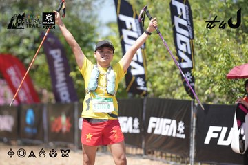 Dalat Ultra Trail 2026 - Ảnh #4747584