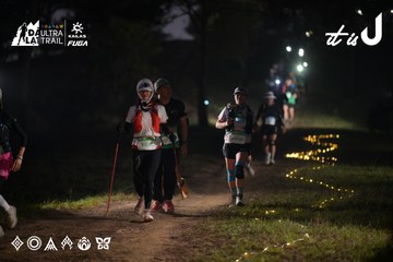 Dalat Ultra Trail 2026 - Ảnh #4720905