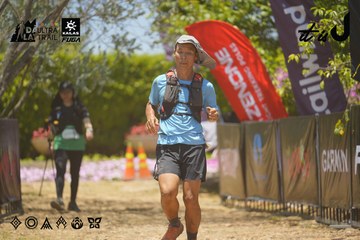 Dalat Ultra Trail 2026 - Ảnh #4722195