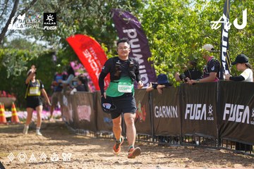 Dalat Ultra Trail 2026 - Ảnh #4901682