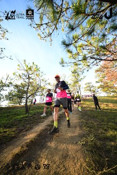 Dalat Ultra Trail 2026 - Ảnh #4910734