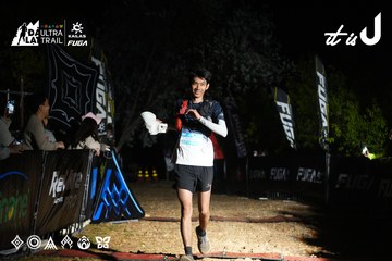 Dalat Ultra Trail 2026 - Ảnh #4760188