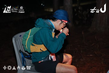 Dalat Ultra Trail 2026 - Ảnh #4738363