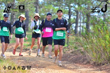 Dalat Ultra Trail 2026 - Ảnh #4792151