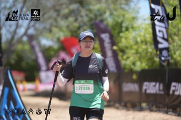Dalat Ultra Trail 2026 - Ảnh #4694023