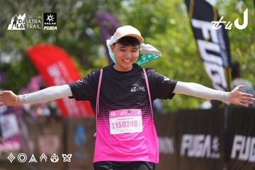 Dalat Ultra Trail 2026 - Ảnh #4866185