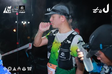 Dalat Ultra Trail 2026 - Ảnh #4738203