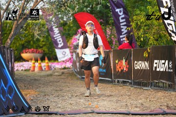 Dalat Ultra Trail 2026 - Ảnh #4744423