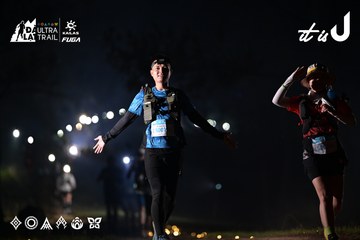 Dalat Ultra Trail 2026 - Ảnh #4708003