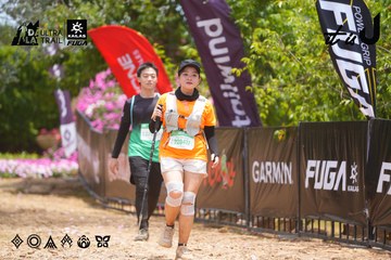 Dalat Ultra Trail 2026 - Ảnh #4870189