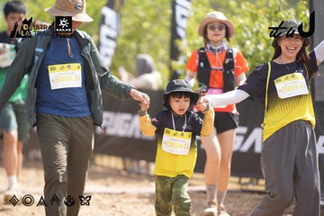 Dalat Ultra Trail 2026 - Ảnh #4856347
