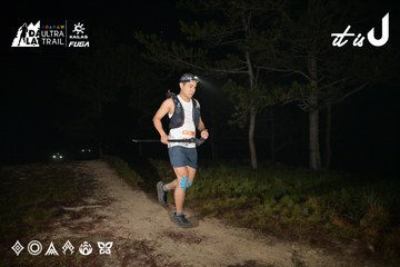 Dalat Ultra Trail 2026 - Ảnh #4751079