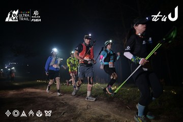 Dalat Ultra Trail 2026 - Ảnh #4705306