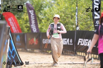Dalat Ultra Trail 2026 - Ảnh #4861401