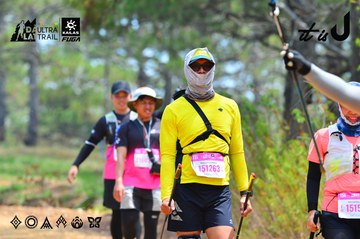 Dalat Ultra Trail 2026 - Ảnh #4875727
